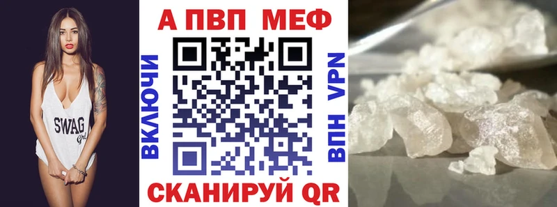 Купить наркотики цена Оха Амфетамин  COCAIN  Мефедрон  Каннабис  ГАШИШ  СК 