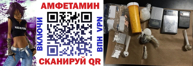 магазин продажи наркотиков  Оха  Амфетамин 98% 