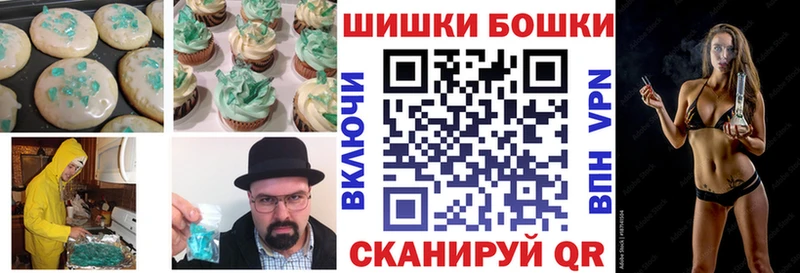 Cannafood конопля  где купить   Оха 