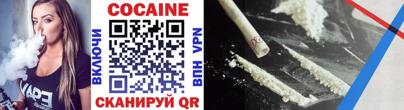 гидра сайт  Оха  Cocaine Колумбийский 