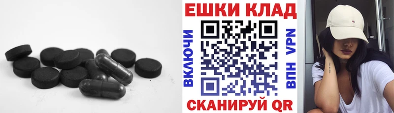 Ecstasy 300 mg  shop наркотические препараты  Оха 