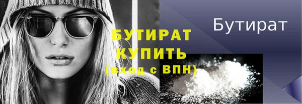 прущая мука Богданович