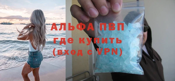 mix Белоозёрский