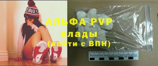 дистиллят марихуана Кинешма
