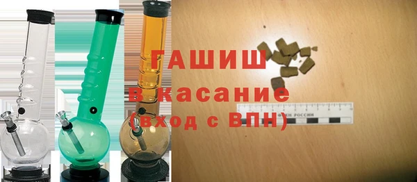 прущая мука Богданович