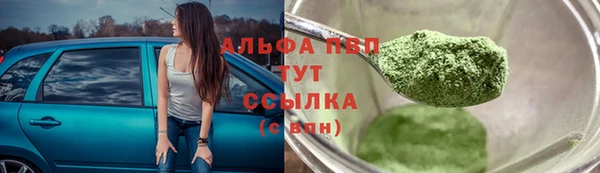мет Богородицк