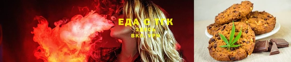 jwh Киреевск