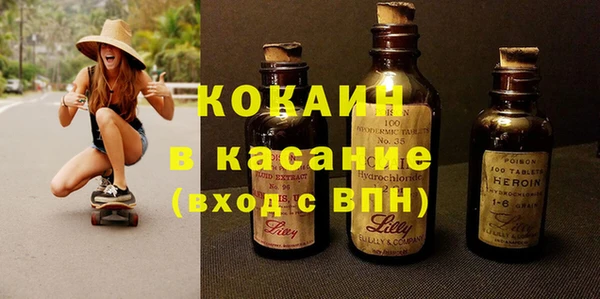 прущая мука Богданович