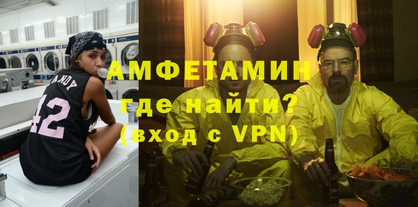 прущая мука Богданович