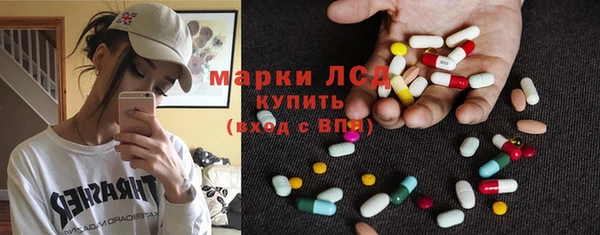 мет Богородицк