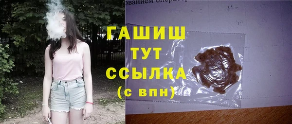 ECSTASY Богородск