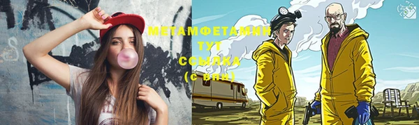 бошки Киренск