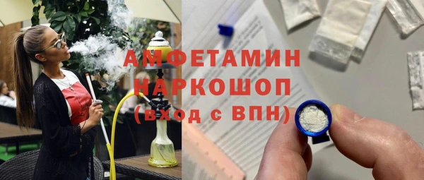 мет Богородицк