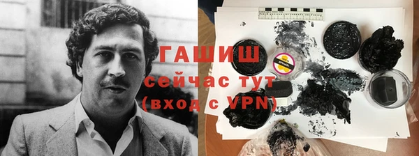 мет Богородицк