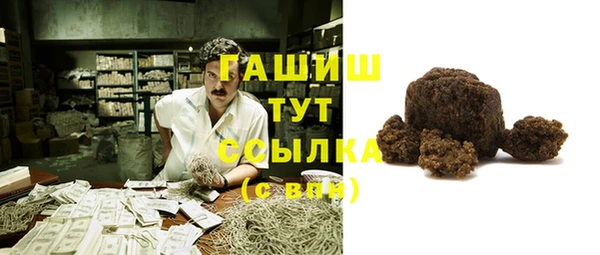 ECSTASY Богородск