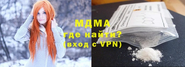 прущая мука Богданович