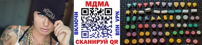 OMG tor  Оха  MDMA молли  где продают наркотики 