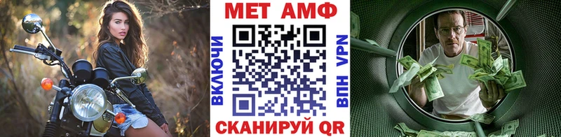 наркошоп  ОМГ ОМГ tor  Первитин мет  Оха 
