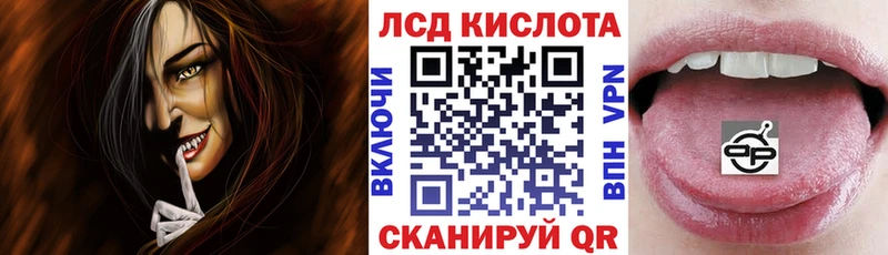 купить   Оха  Марки N-bome 1,8мг 