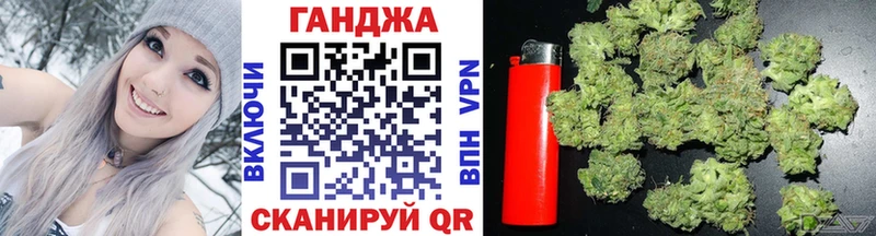 Бошки марихуана индика  Оха 